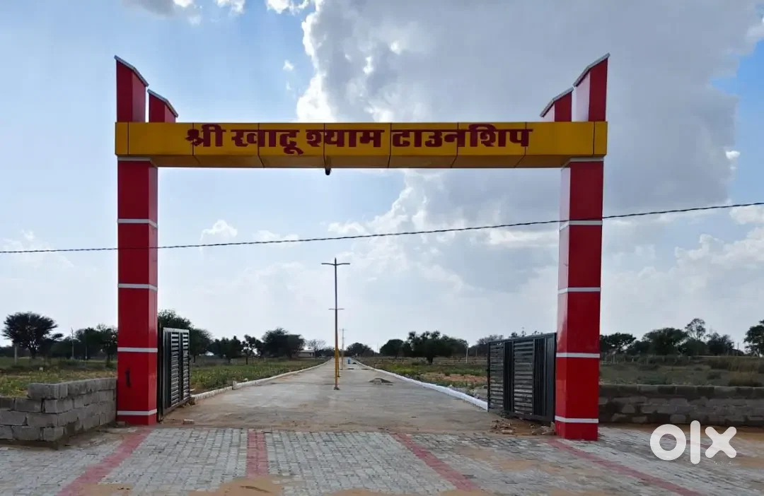 Khatushyam Ji Township 100 gaj se start plot available Govt app.