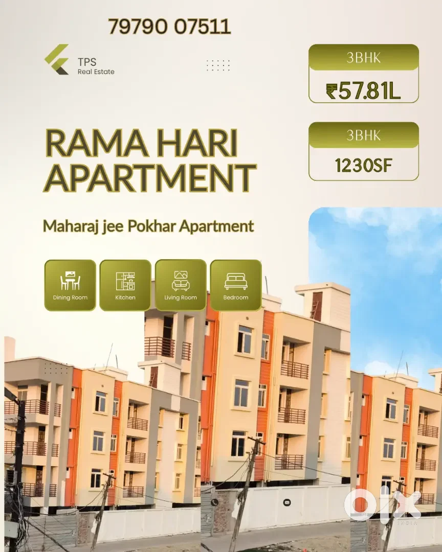 Property cover