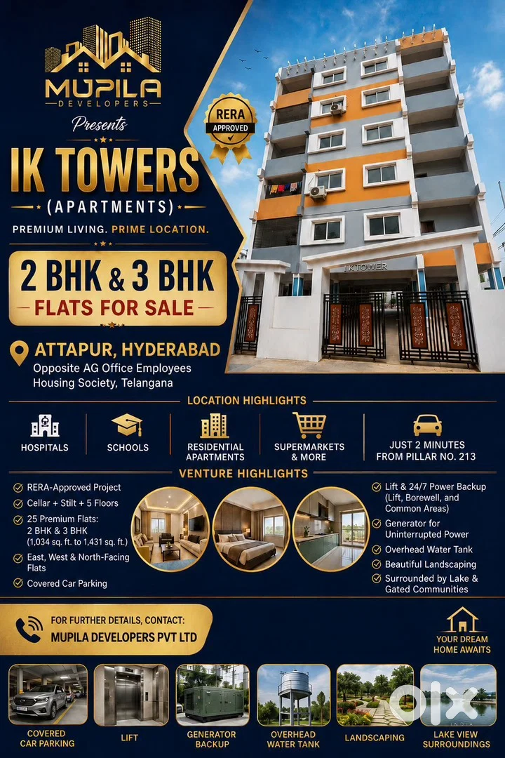 Property cover